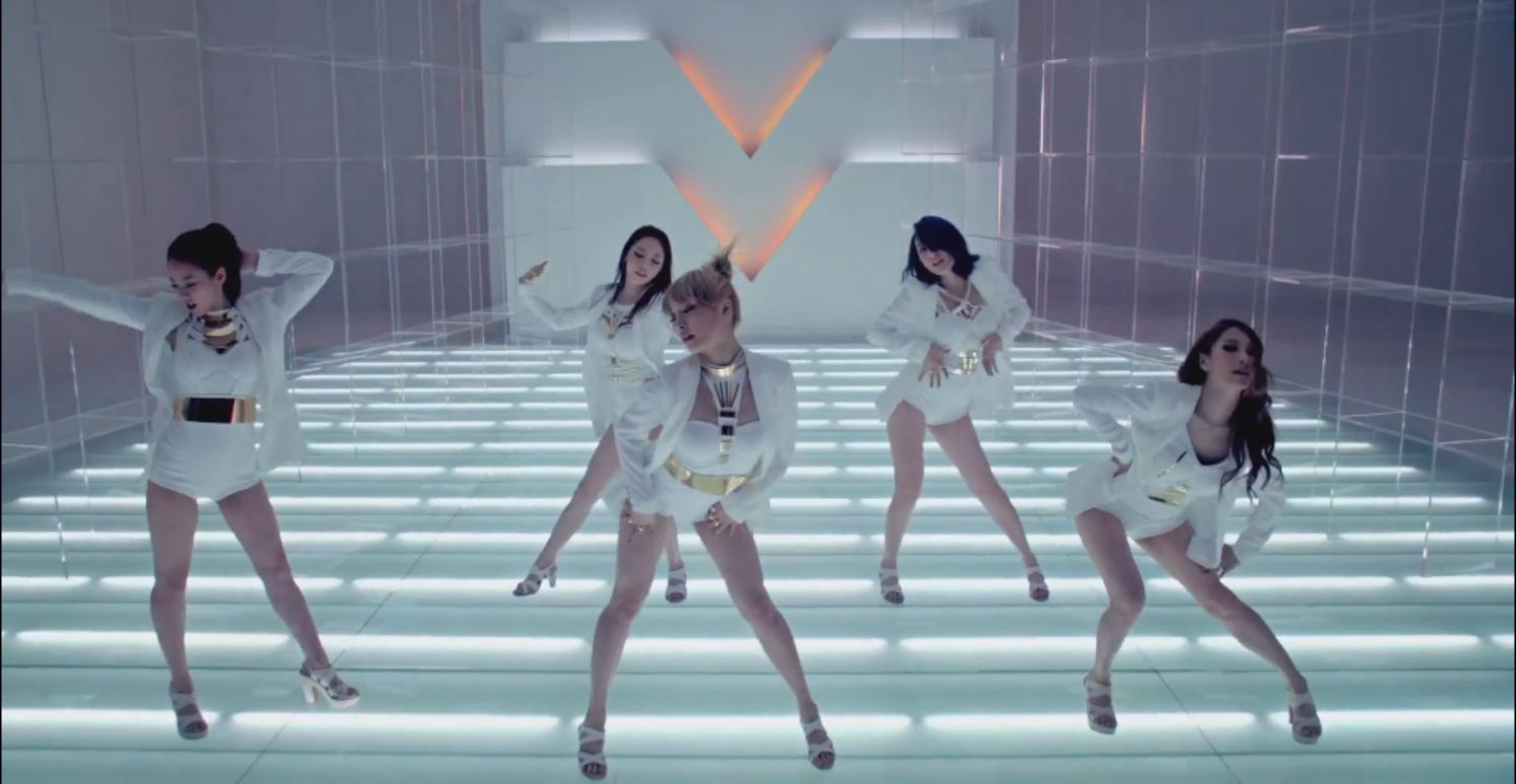 KARA's “Pandora” review | Sturdy Pine Entertainment