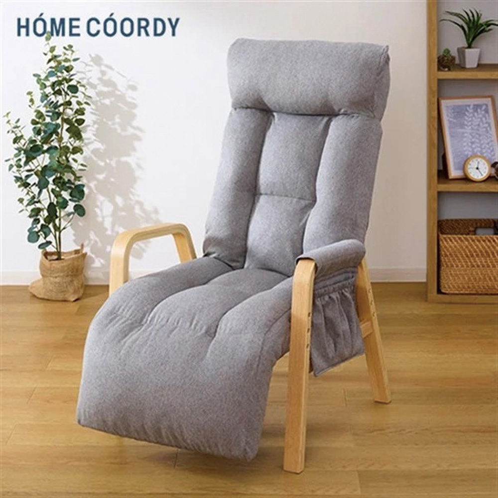 リラクシング高座椅子 | イオン北海道 eショップ