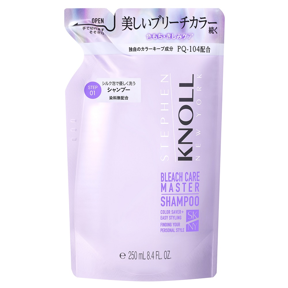 シャンプー・リンス | イオン北海道 eショップ