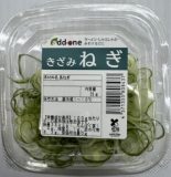 アド・ワン きざみねぎ 1パック | イオン北海道のネットスーパー