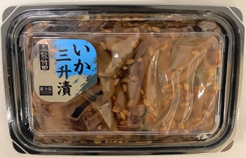 竹田食品 いか三升漬け 90g | イオン北海道のネットスーパー