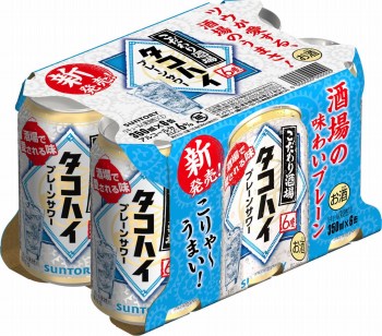 サントリー こだわり酒場のタコハイ 350ml×6缶 | イオン北海道の