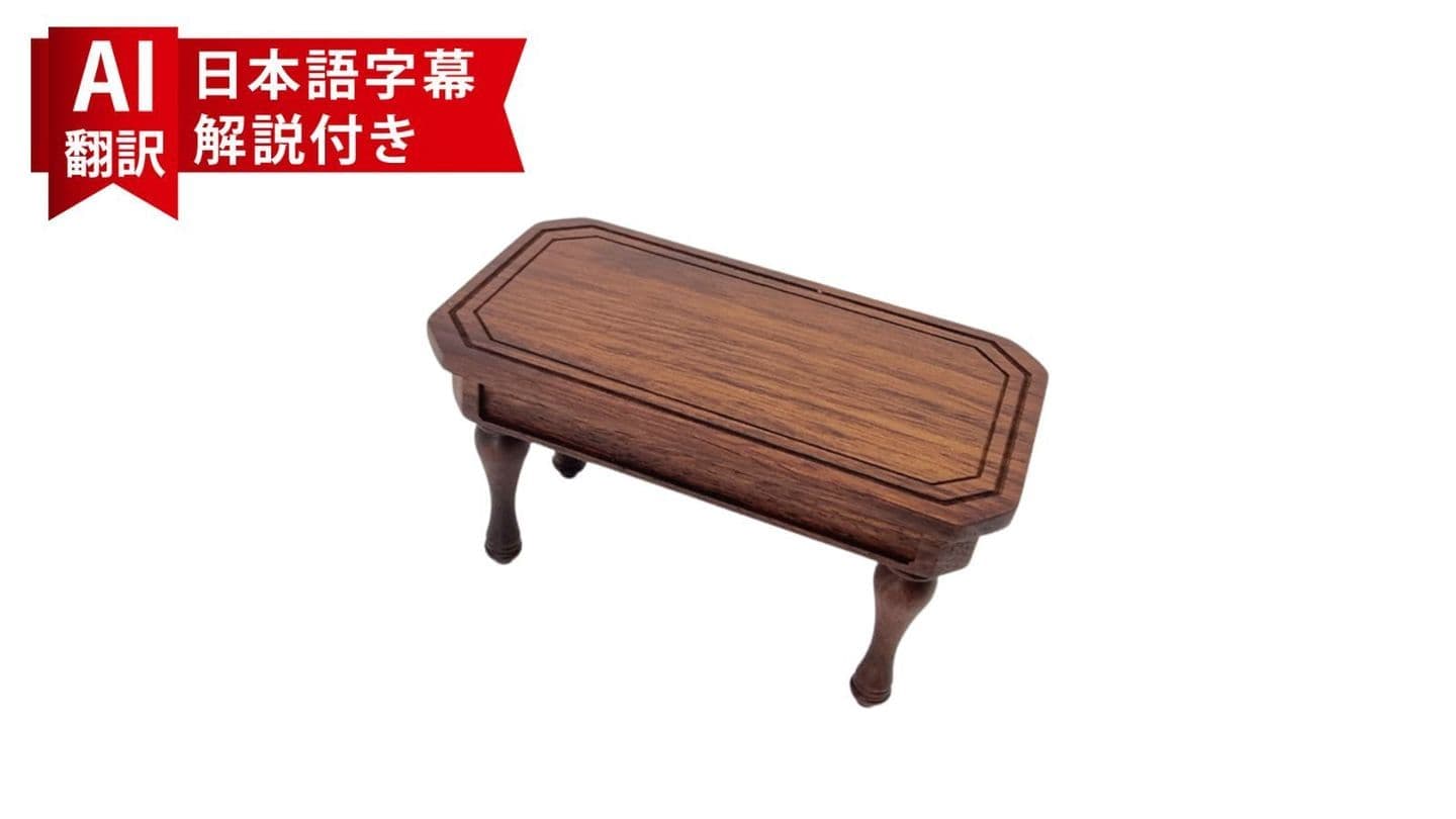 マジック教室用教材/ワイルドカード10セット マジック教室用教材