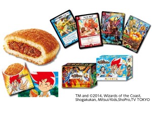 b7f40d94f9e79176cb6d238504f1f0