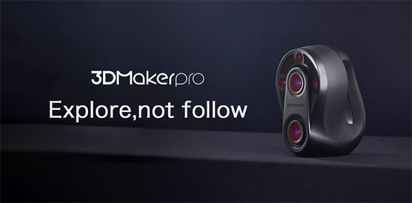 デュアルレンズ搭載！「フラッグシップモデル3DスキャナーWhale」が