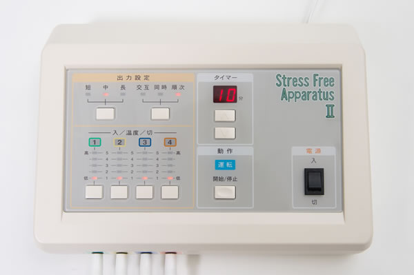 温灸器 ストレスフリーアパラタスⅡ - 温灸器 ストレスフリー器