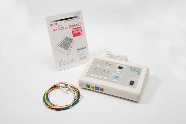 温灸器 ストレスフリーアパラタスⅡ - 温灸器 ストレスフリー器