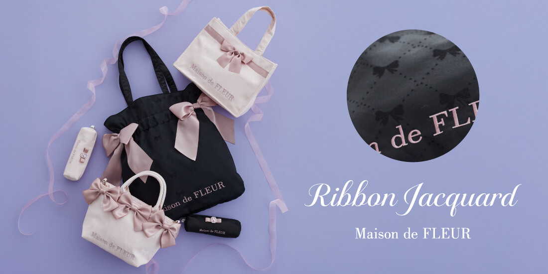 公式】Maison de FLEUR（メゾン ド フルール）｜ファッション通販の