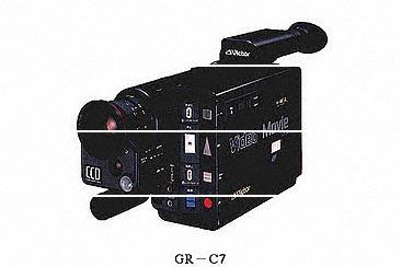 産業技術史資料データベース