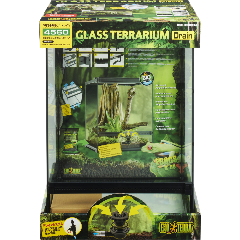 グラステラリウムドレイン4560 | ペットショップ かわいいいきものたち