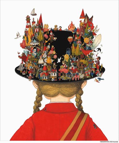 2022年10月8日（土）～2023年1月15日（日）、junaida展「IMAGINARIUM