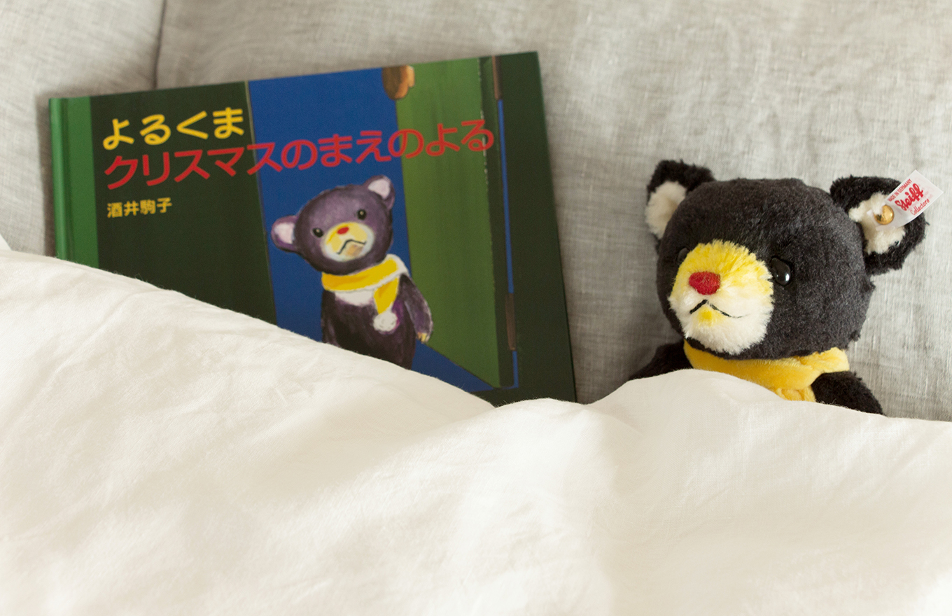 よるくま×シュタイフ】酒井駒子さん本人監修、1体1体手作りで制作され