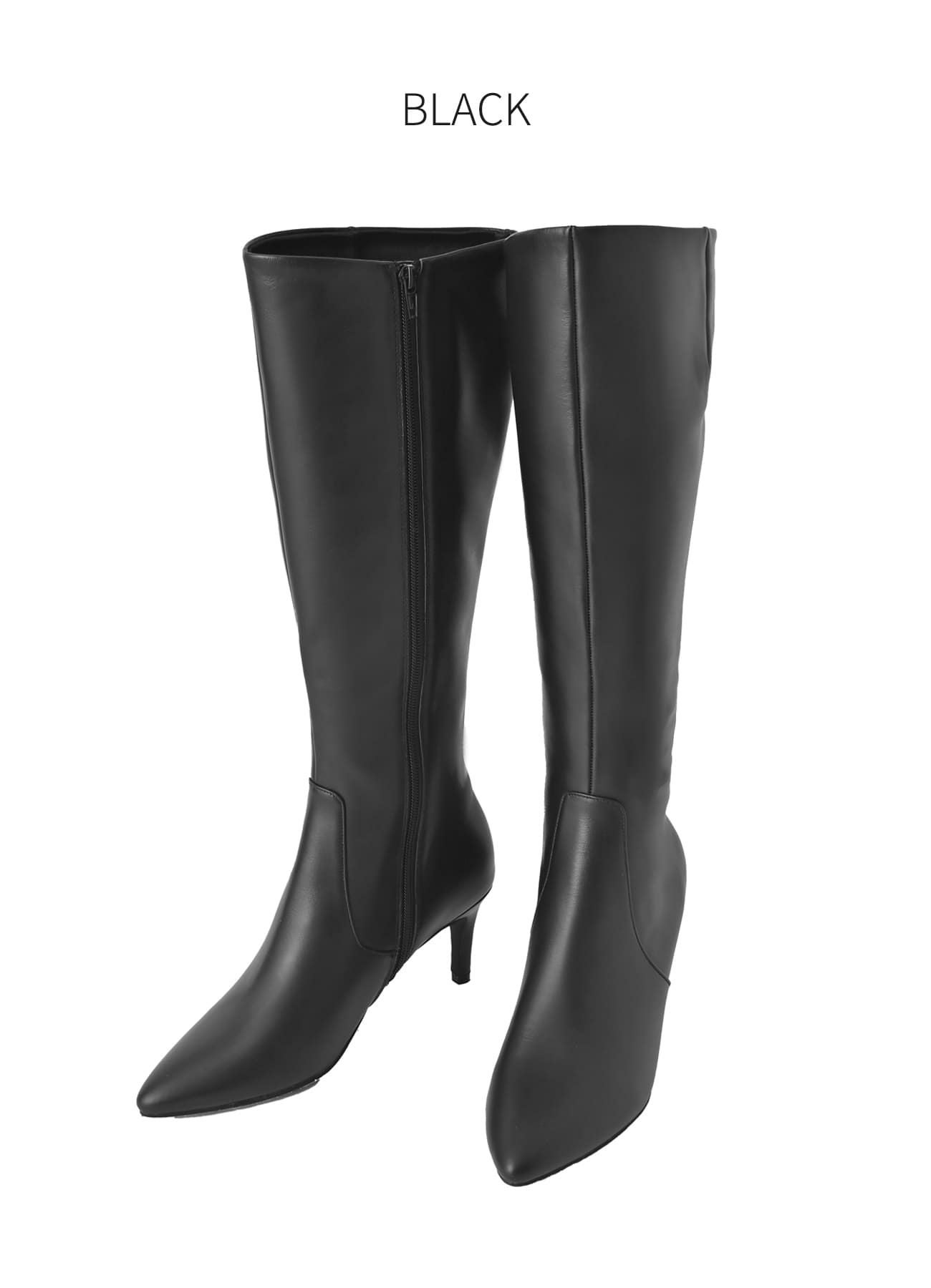 本革ポインテッドトゥロングブーツ | おしゃれな大人レディース