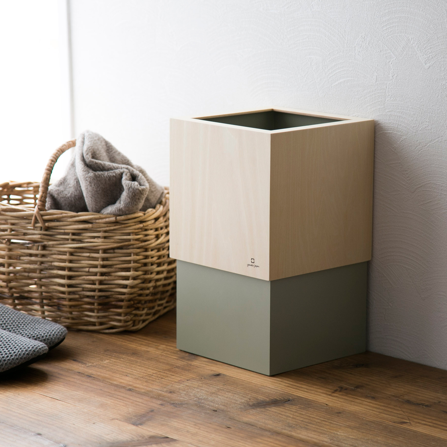 ダストボックス W CUBE -ビニール袋の端を目隠しできるごみ箱