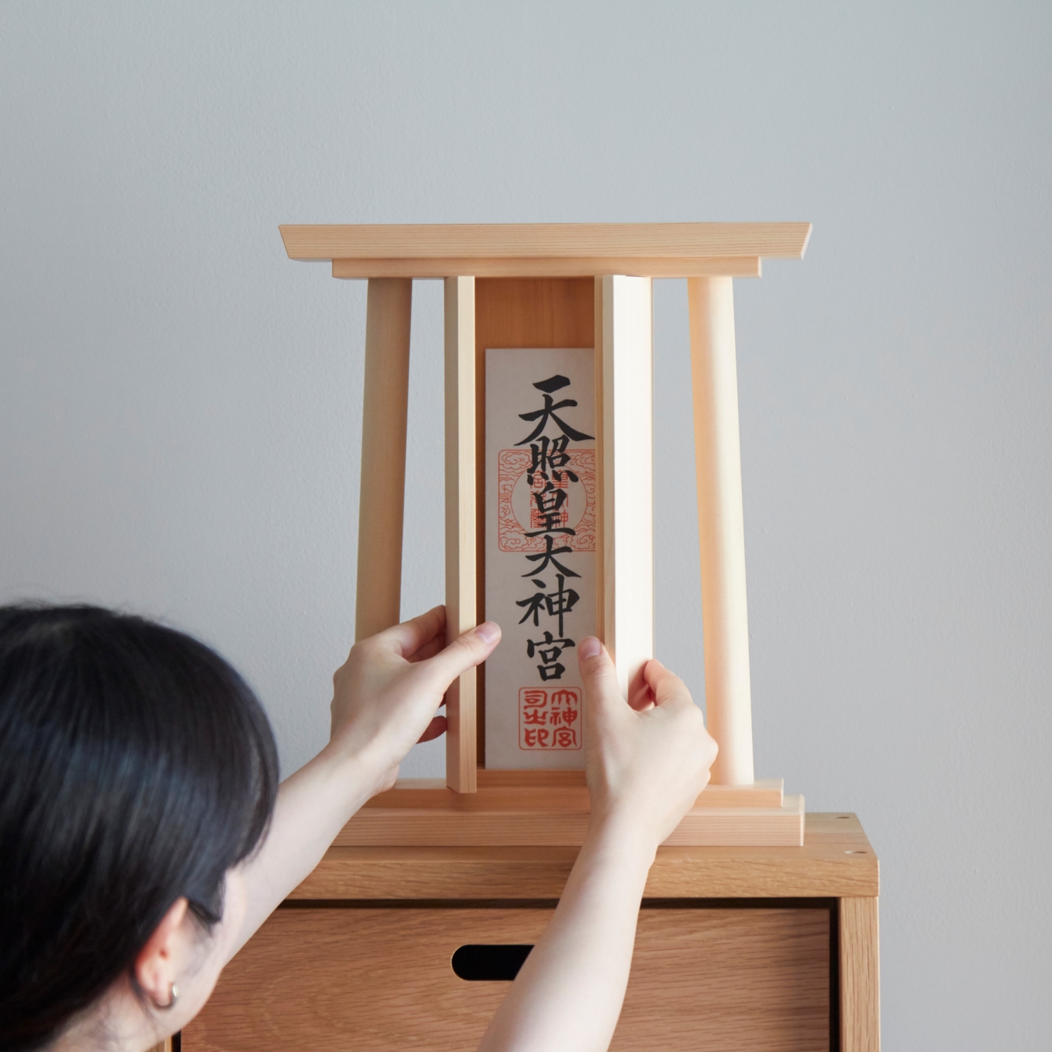 woodpecker/神棚 GIRIDO 置き型 -きちんと祀れるのに暮らしにも馴染む
