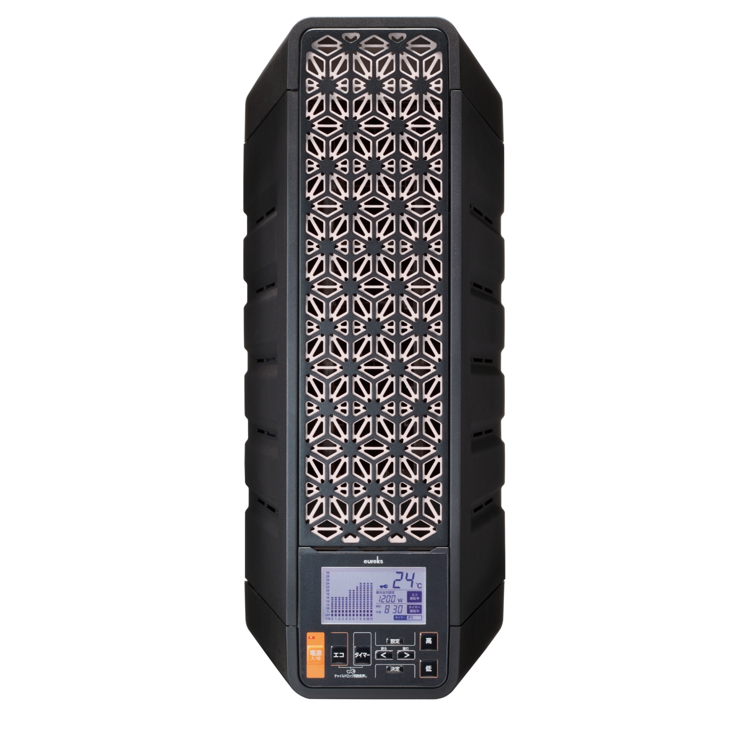 ユーレックス/ヘリテイジヒーター -風・音・臭いなしで部屋をあたため