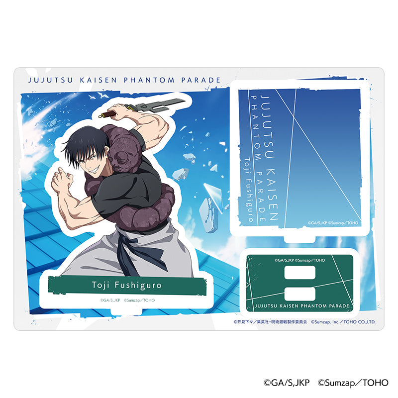 呪術廻戦 ファントムパレード アクリルスタンド 連携必殺コレクション