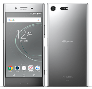 Xperia XZ Premium【スペック】価格や発売日 | スマホBANK