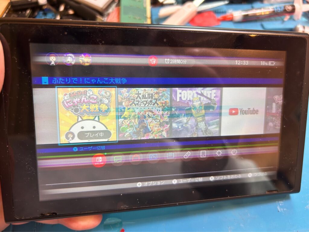 本日の修理）Nintendo Switch液晶交換 - スマホ修理KoKo