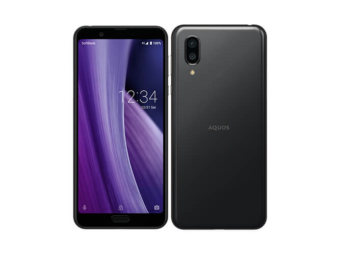 AQUOS sense3 plus 901SH SHARP Softbank の買取価格｜売却はスマカリ