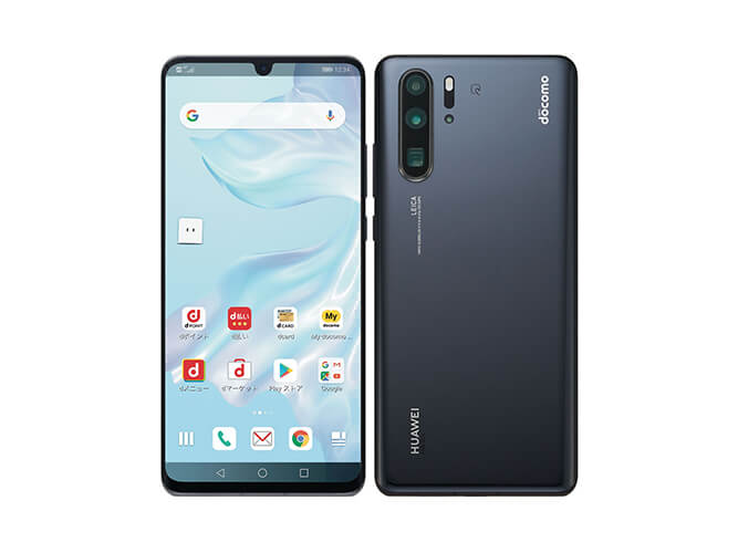 Huawei P30 Pro HW-02L docomo の買取価格｜スマホ売却ならスマカリ！