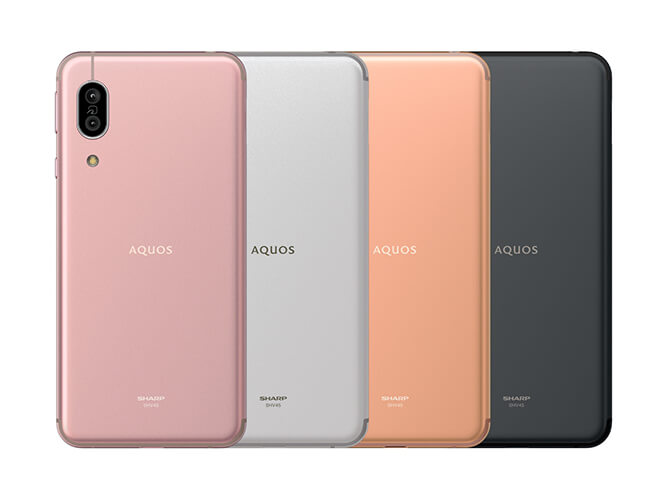 SHARP au AQUOS sense3 SHV45 の買取価格｜スマホ売却ならスマカリ