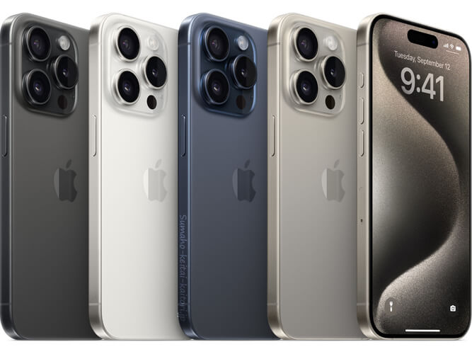 iPhone15 Pro Max 海外版 SIM フリー の買取価格｜スマホ売却はスマカリ