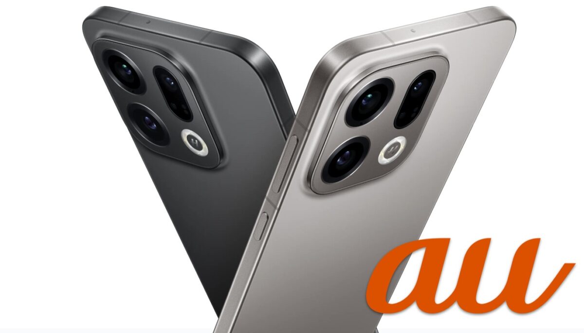 Oppo Find X9、国内ではauからの発売が確定！SIMフリー版もFelica対応