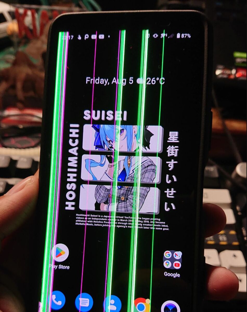 Xperia 5 IIにディスプレイ欠陥か 緑の縦線が入るとの不具合報告が増加