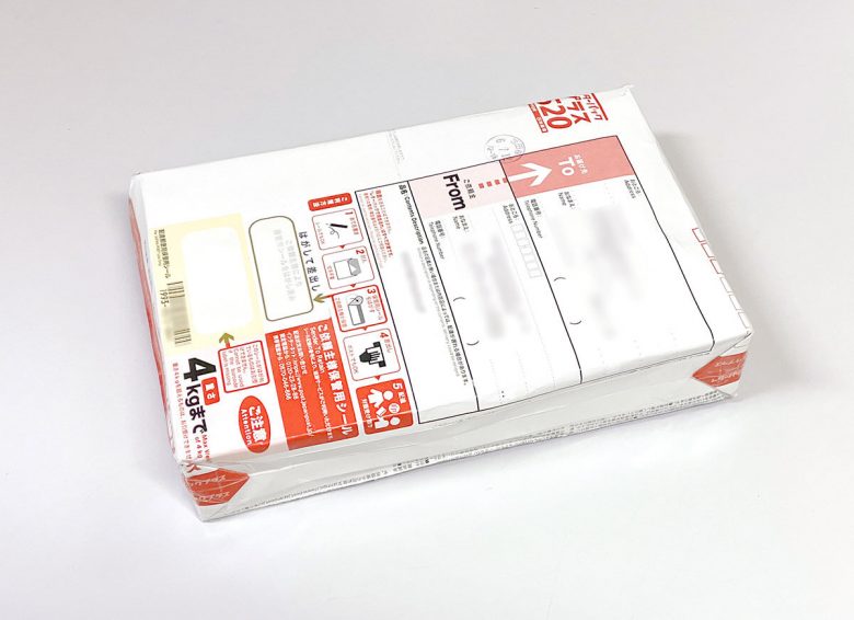 レターパックプラス A4サイズ 4kg以内 レターパック | 日本郵便株式会社