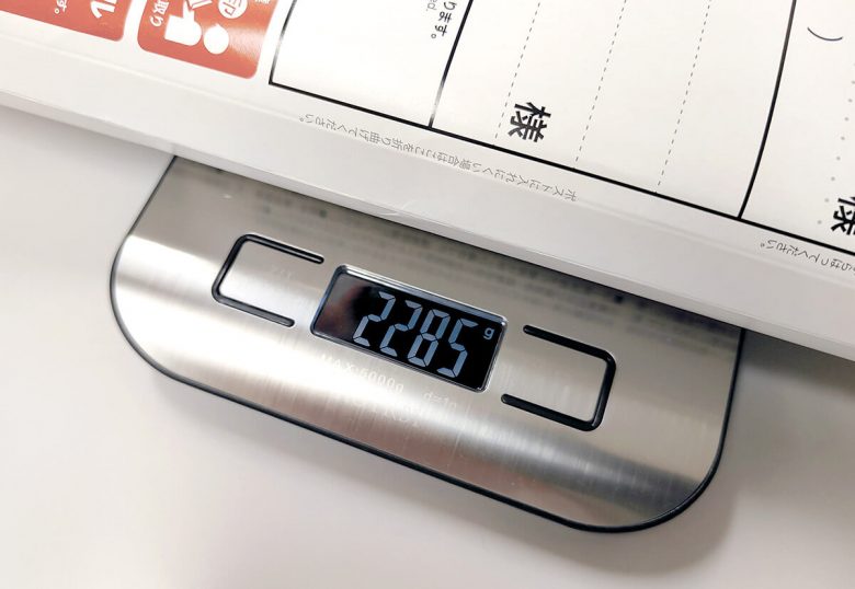 厚さ無制限!?「レターパックプラス」をゆうパックみたいに使う荒ワザ