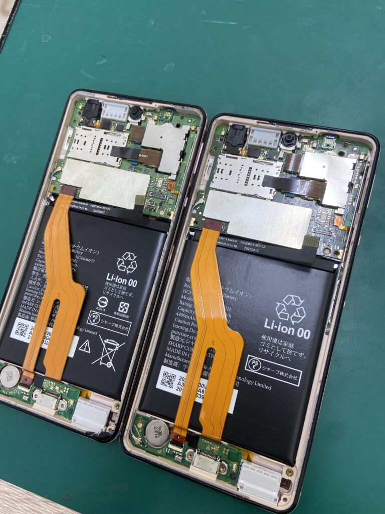 AQUOS sense5G 画面割れ スピーカーの異常】AQUOS senseシリーズの様々