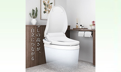 225Z 介護用温水洗浄便座付ポータブルトイレ Panasonic 送料込 楽天