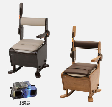 家具調トイレ＜座楽＞ひじ掛けはねあげ | 家具調トイレ＜座楽