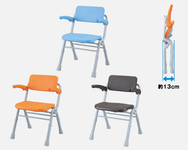 シャワーチェア「ユクリアAir」背もたれ・ひじかけタイプ｜入浴用品