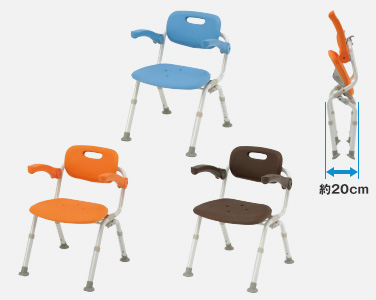 シャワーチェア 背もたれ・ひじかけタイプ｜入浴用品｜介護用品・設備