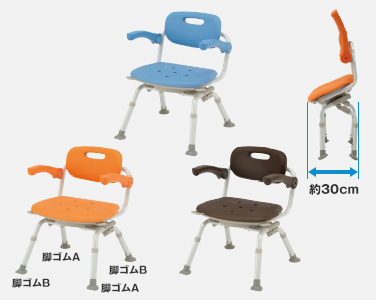 シャワーチェア 背もたれ・ひじかけタイプ｜入浴用品｜介護用品・設備