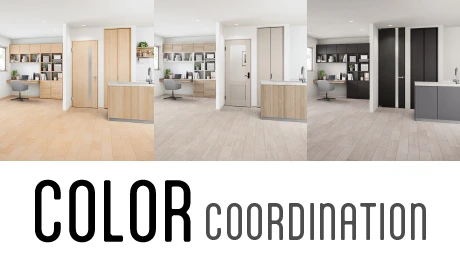 内装・収納・フローリング | Panasonic