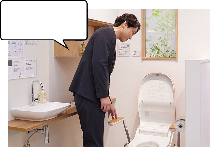 タンクレストイレ：アラウーノ S160シリーズ | トイレ | Panasonic