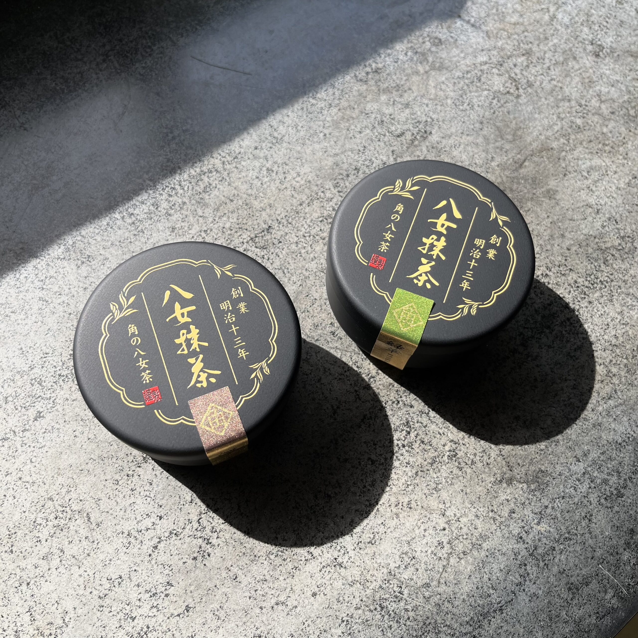 数量限定販売】新商品 八女抹茶 深(30g) | 角の八女茶