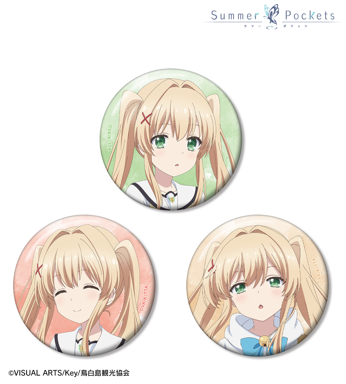 TVアニメ『Summer Pockets』公式サイト