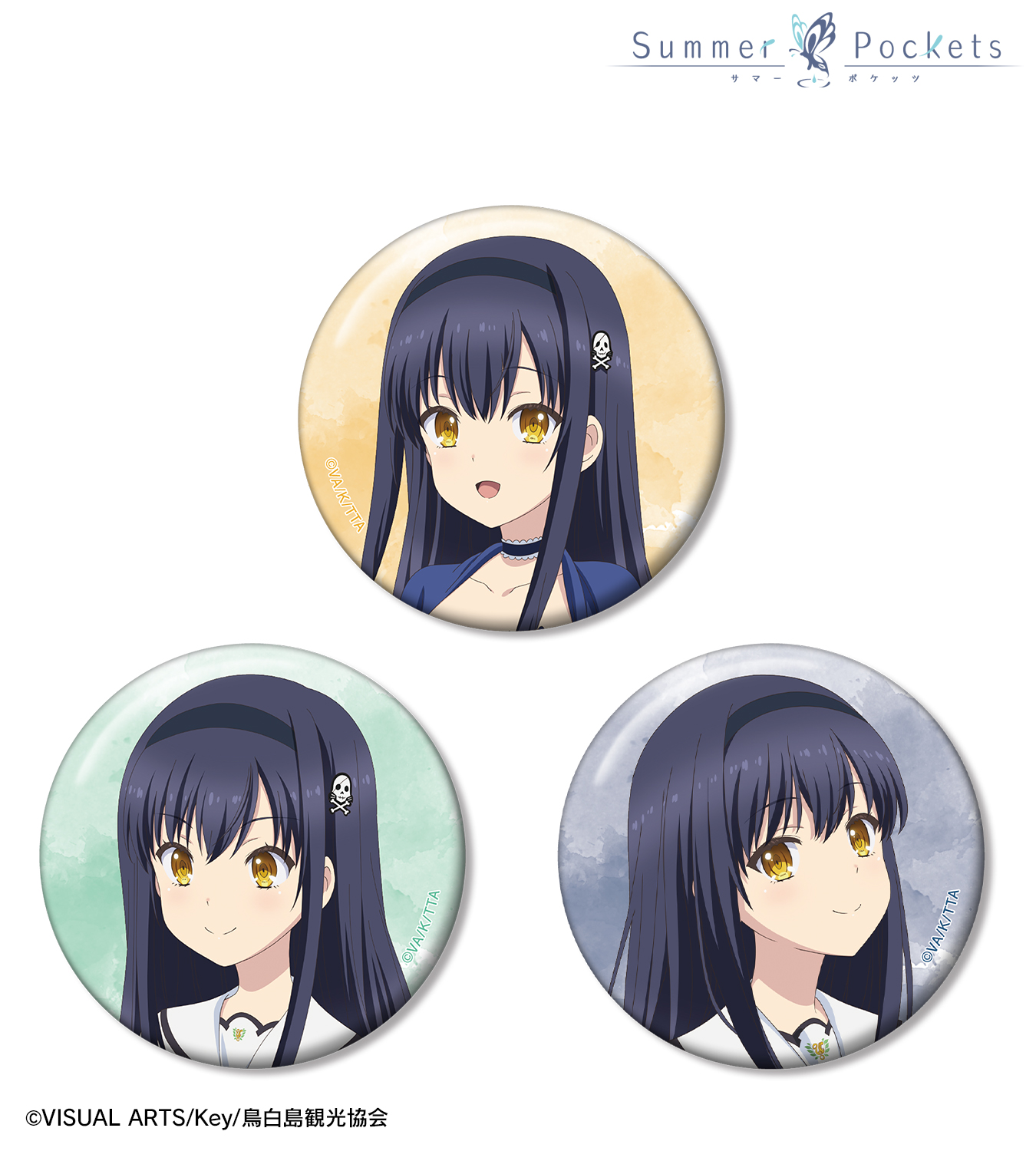 TVアニメ『Summer Pockets』公式サイト