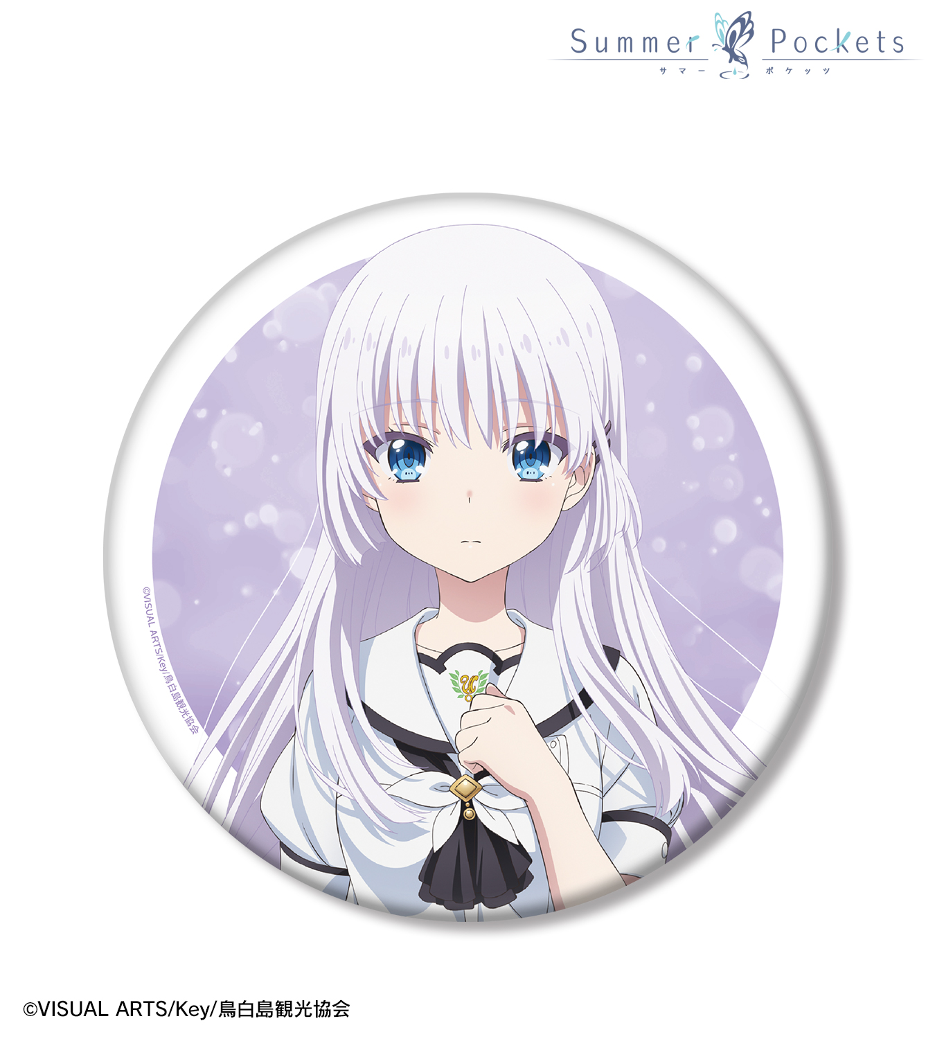 TVアニメ『Summer Pockets』公式サイト