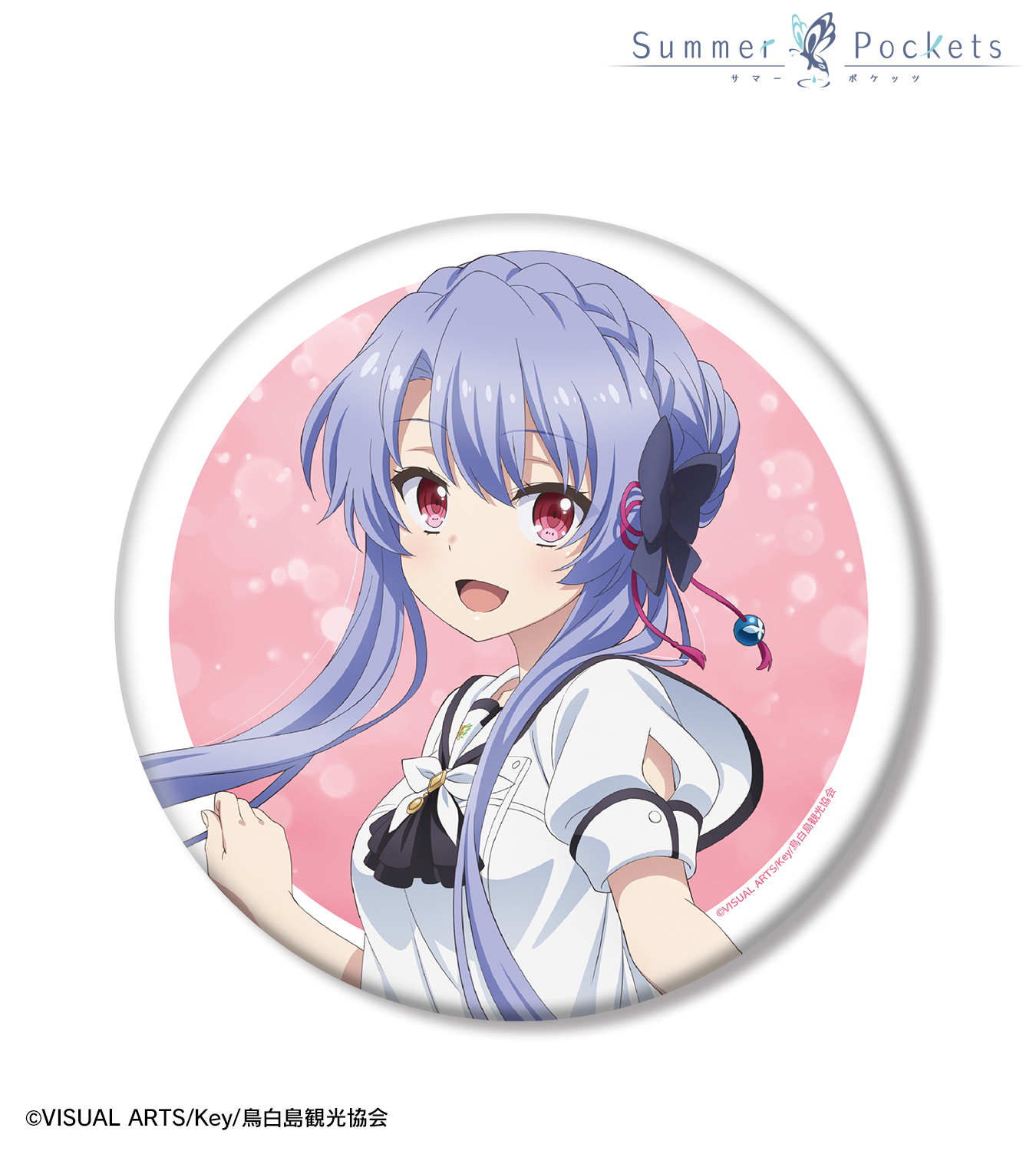 TVアニメ『Summer Pockets』公式サイト