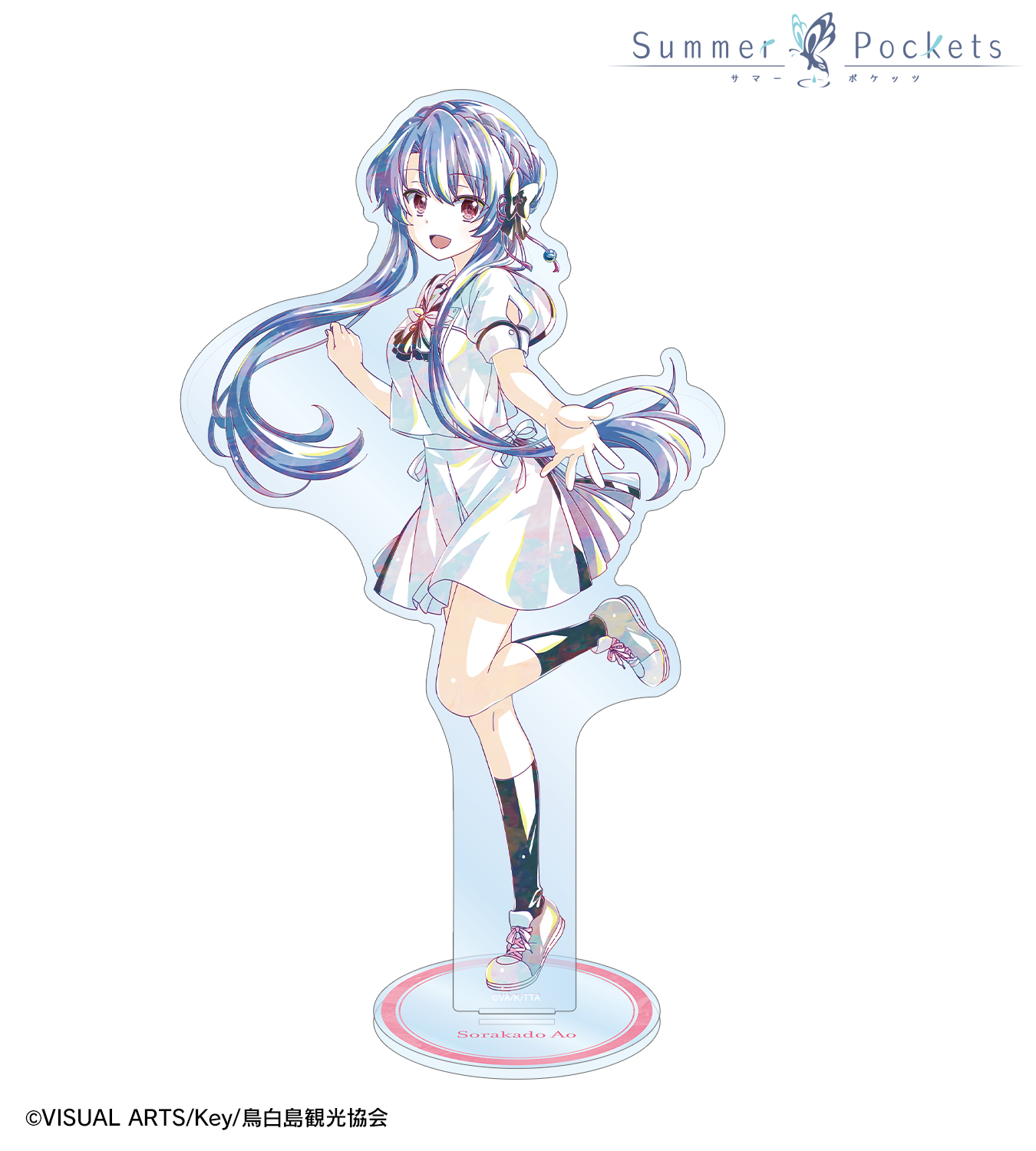 TVアニメ『Summer Pockets』公式サイト