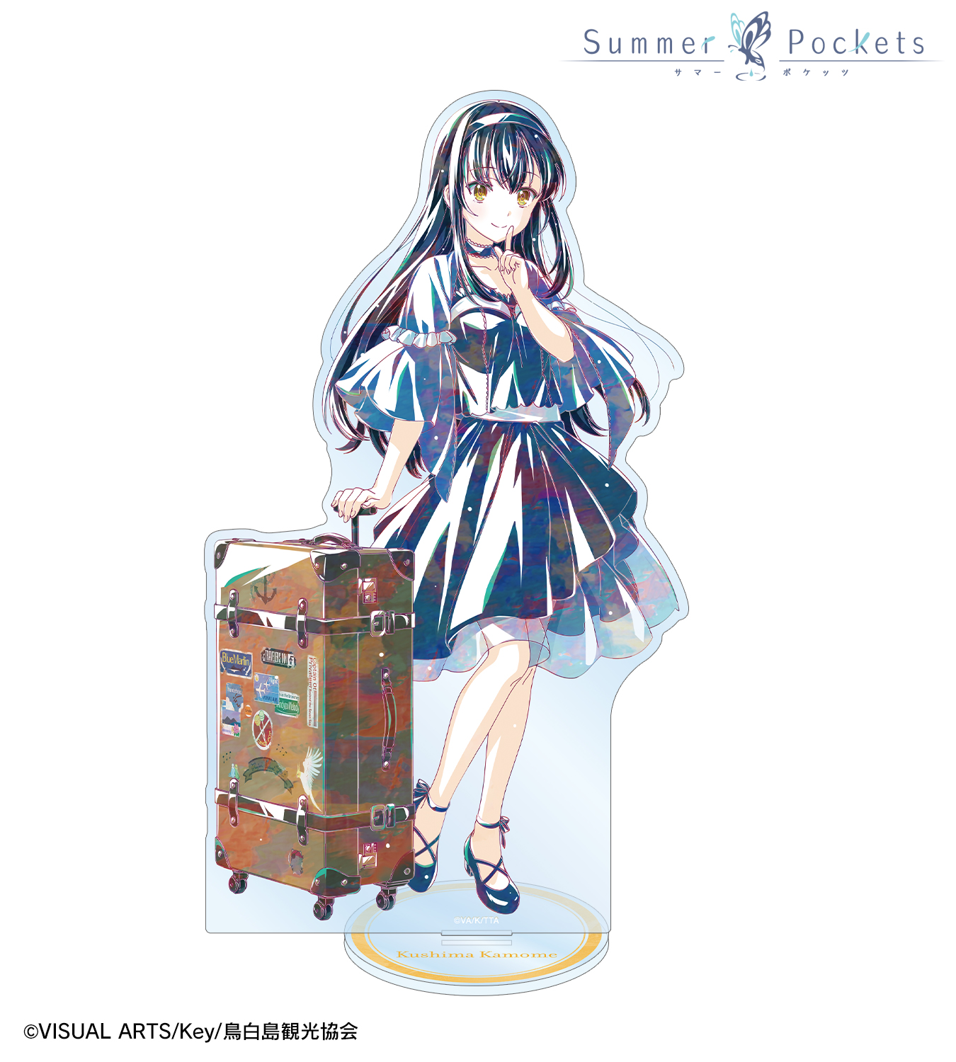 TVアニメ『Summer Pockets』公式サイト