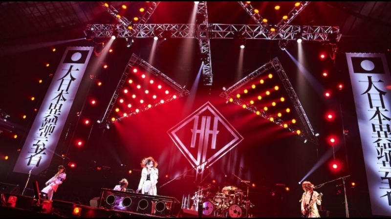 the GazettE - 15th Anniversary Concert DAINIPPON ITANGEISHA