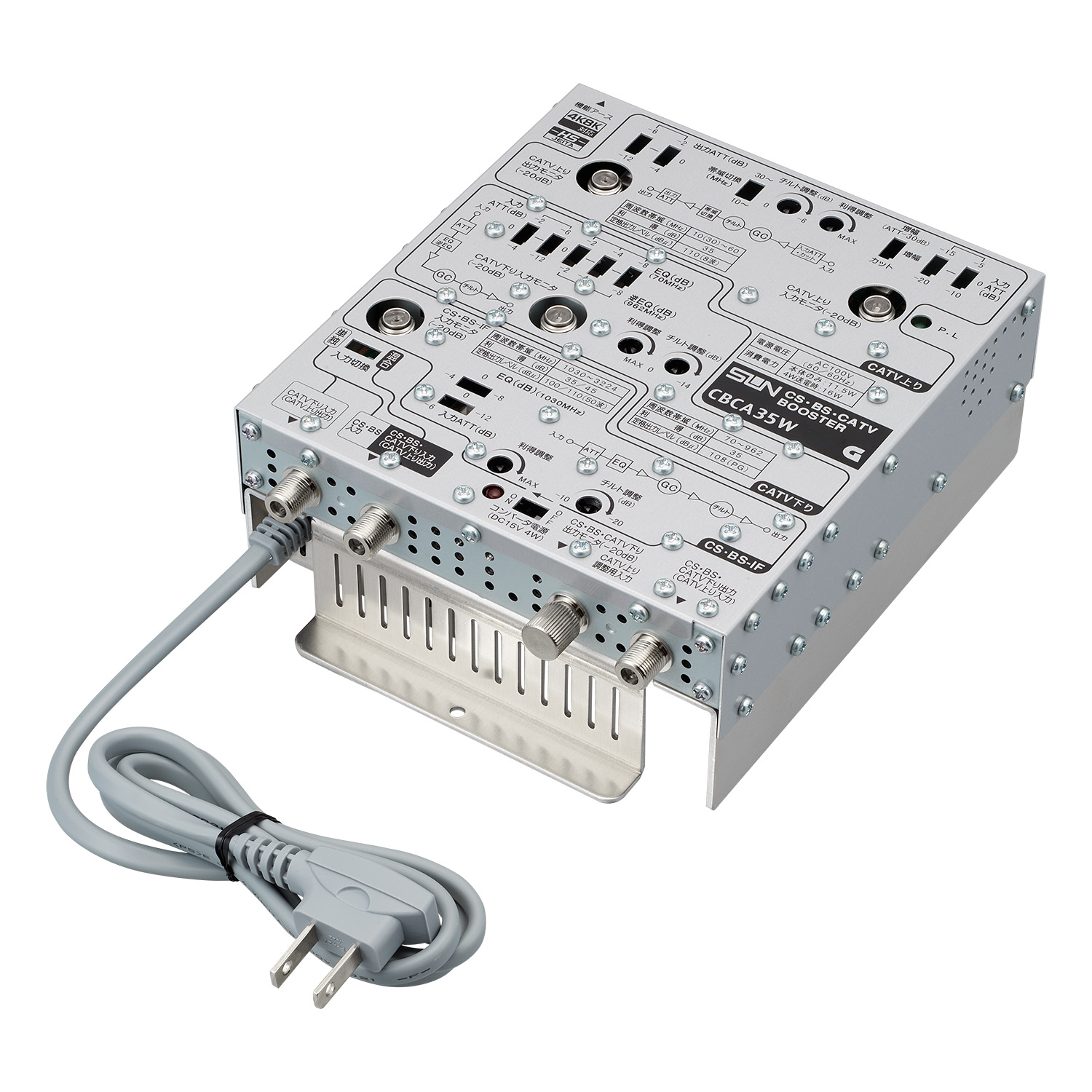 CBCA35W｜サン電子株式会社