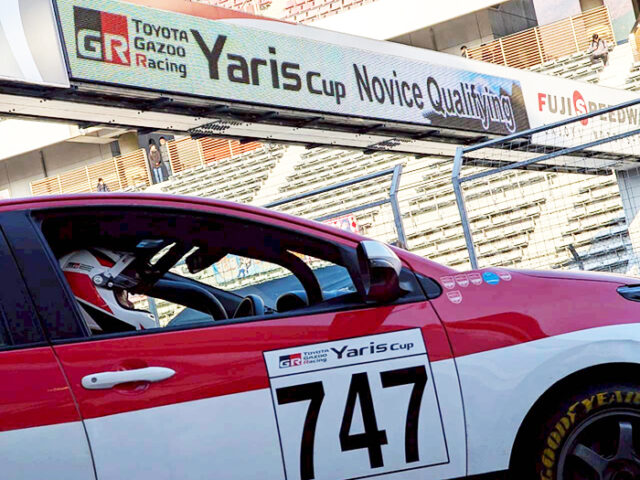参加報告】 TOYOTA GAZOO Racing Yaris Cup 2025 | サンウェル【横浜