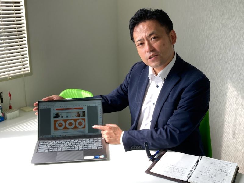 渡邉 史浩 | サンウェル【横浜】｜外国籍高度エンジニア紹介なら株式